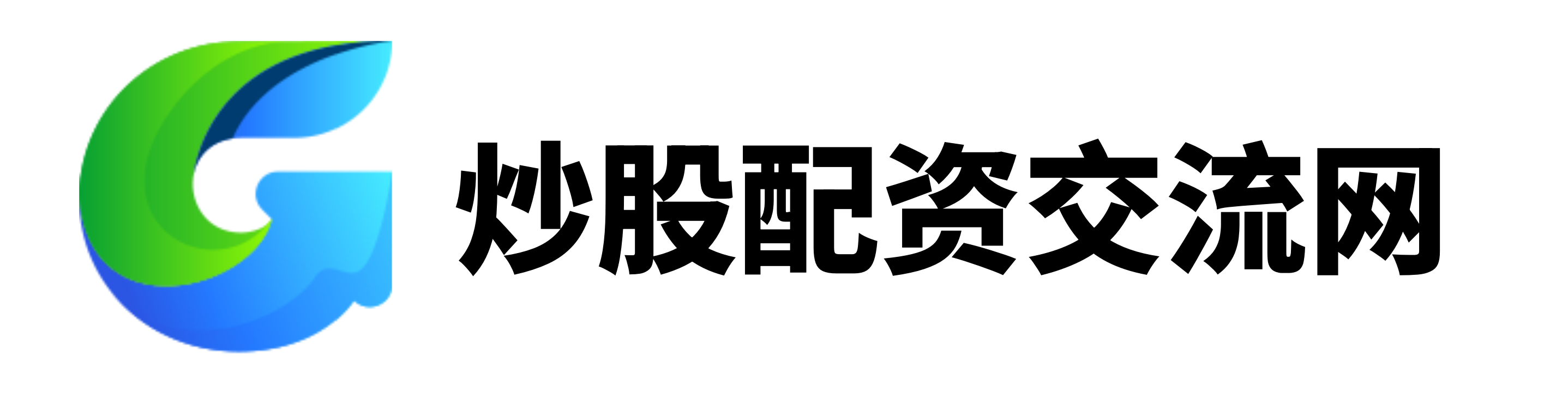 正规的股票配资网